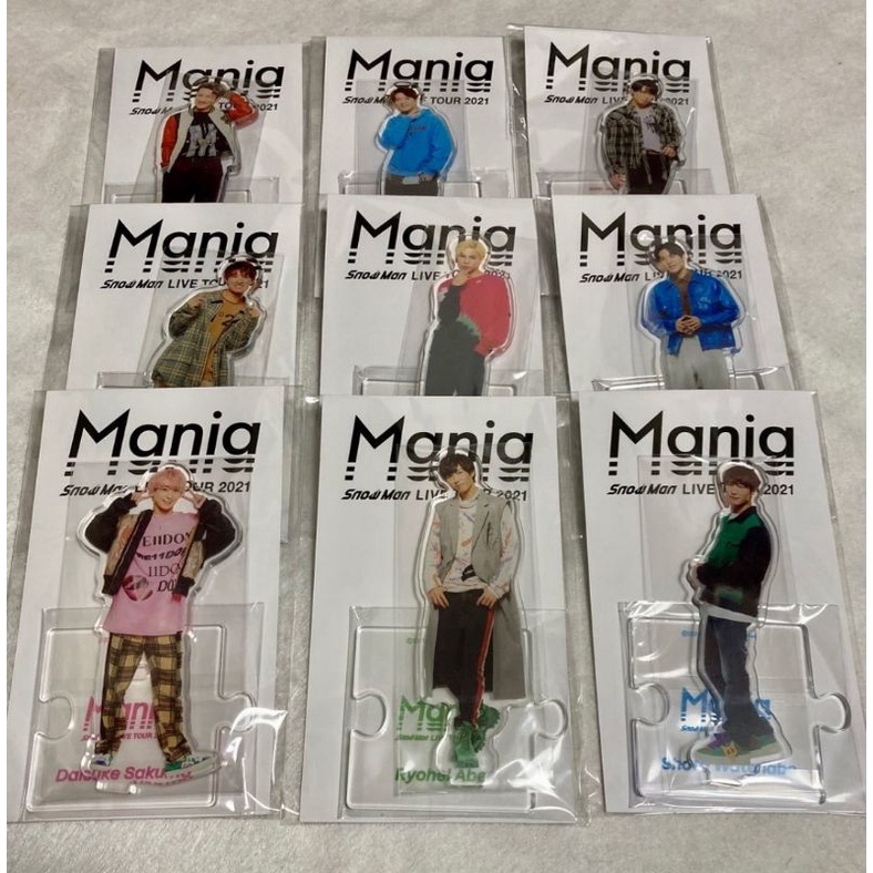 官方已停售品「Snow Man LIVE TOUR 2021 Mania」Goods グッズ演唱會  