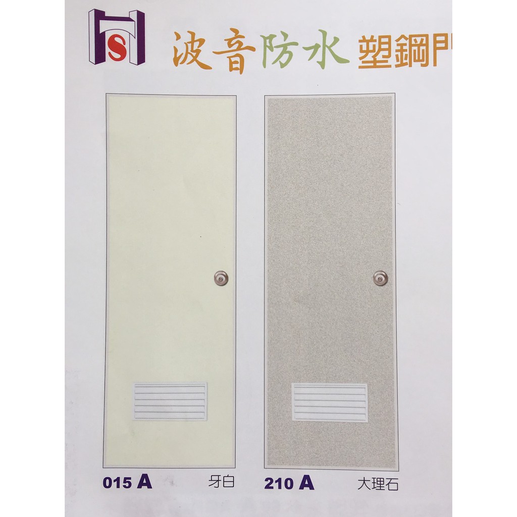 居家生活網, 線上商店| 蝦皮購物 居家生活網, 線上商店| 蝦皮購物