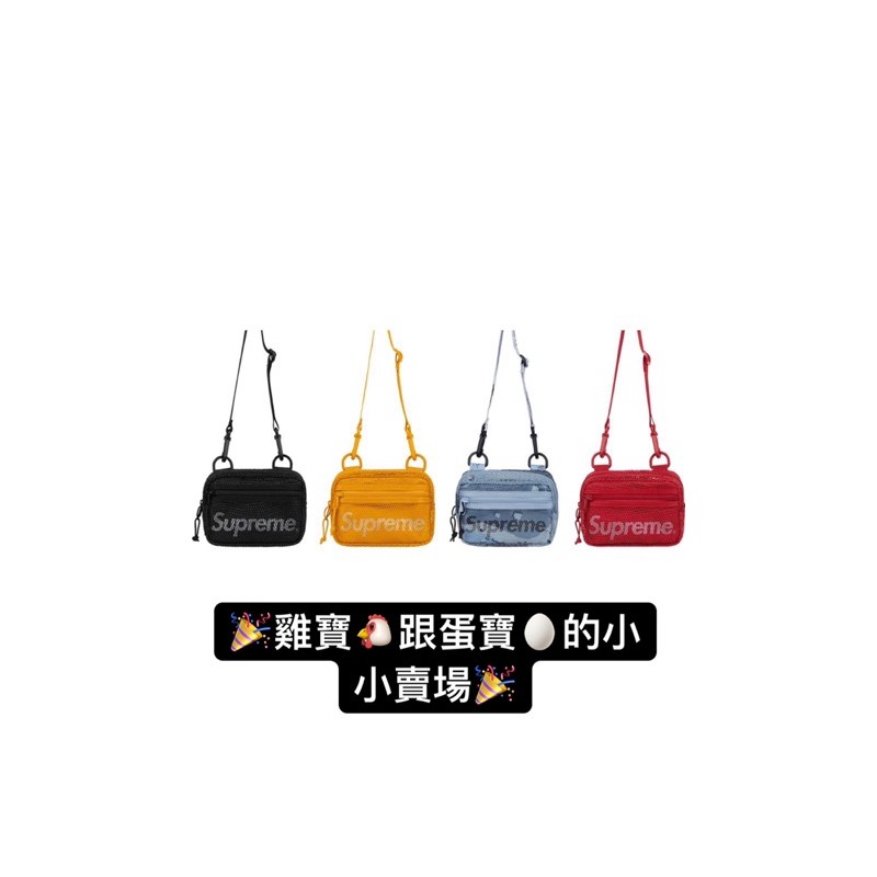 Supreme SS20 Small Shoulder Bag