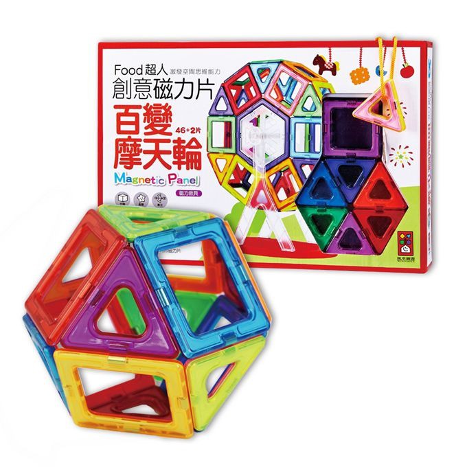 風車圖書 旗艦店, 線上商店 蝦皮購物