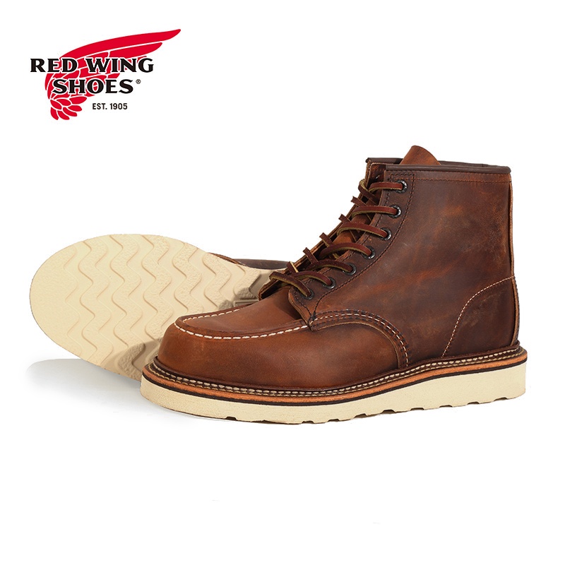 Red Wing Heritage 6''Classic Moc 1907 美式經典男款皮革工裝靴1907