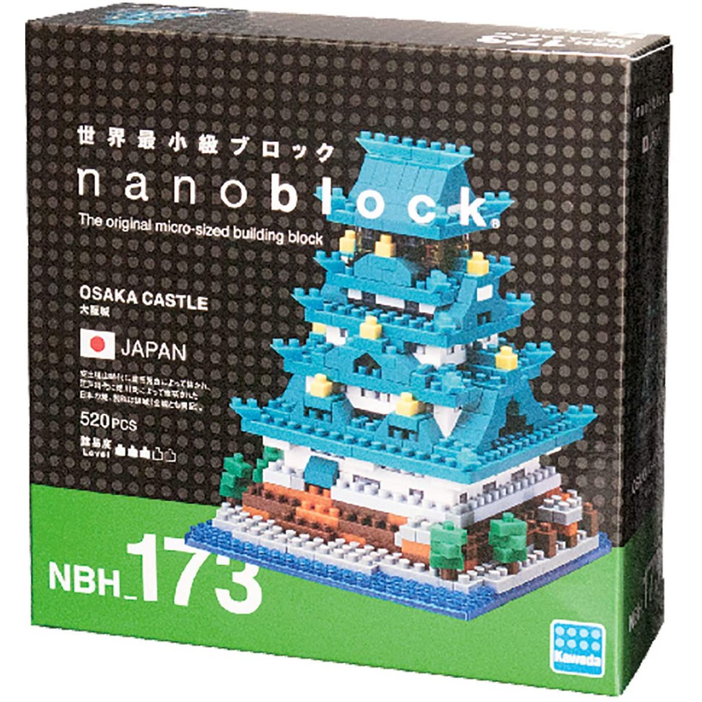 Nanoblock nbh-173 大阪城天守閣京都日本回憶生日禮物情人節禮物聖誕節