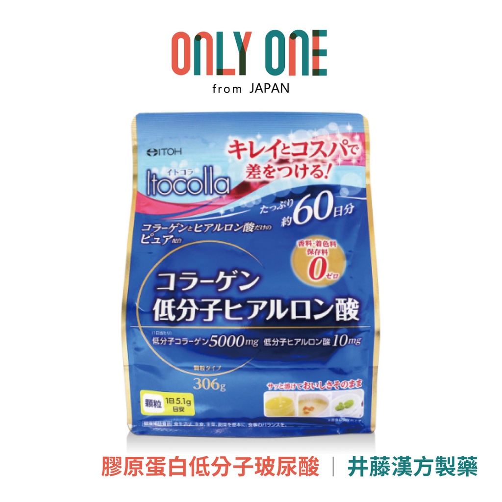 ONLY ONE from Japan JCT, 線上商店| 蝦皮購物