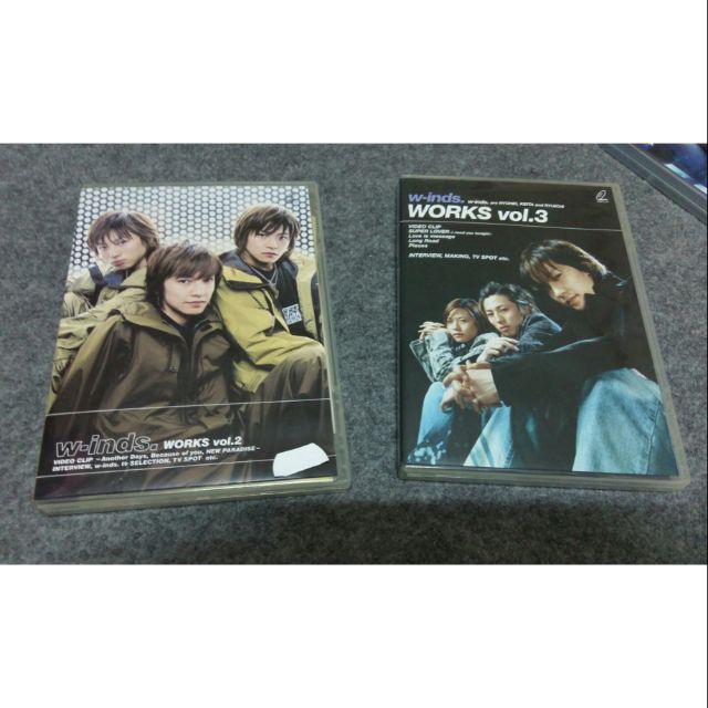 絕版出清w-inds. VCD works vol 2 w-inds.tv | 蝦皮購物