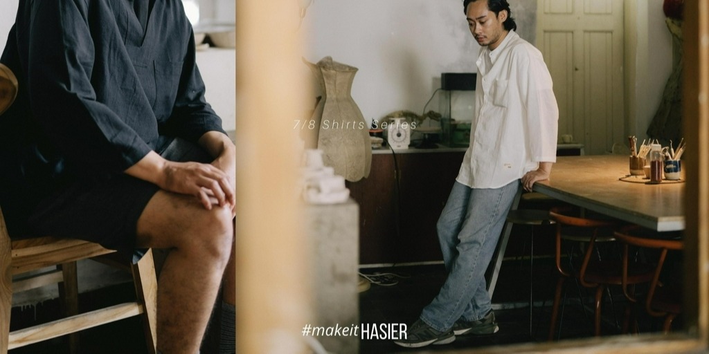 Hasier Official.tw, 線上商店 | 蝦皮購物