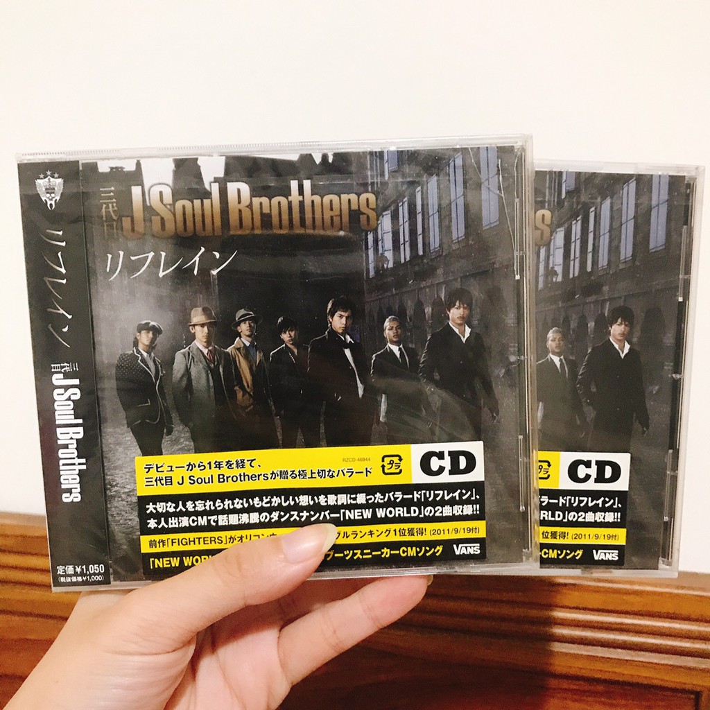 リフレインGO MY WAY summer madness CD DVD 三代目J Soul Brothers 單