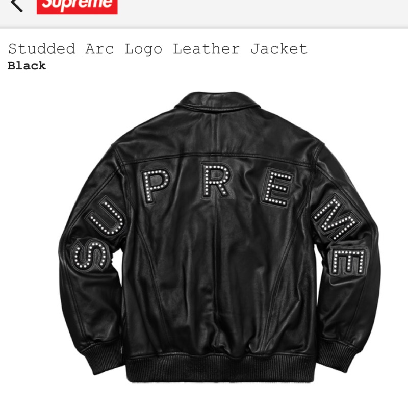 Supreme studded arc logo leather jacket 皮衣| 蝦皮購物