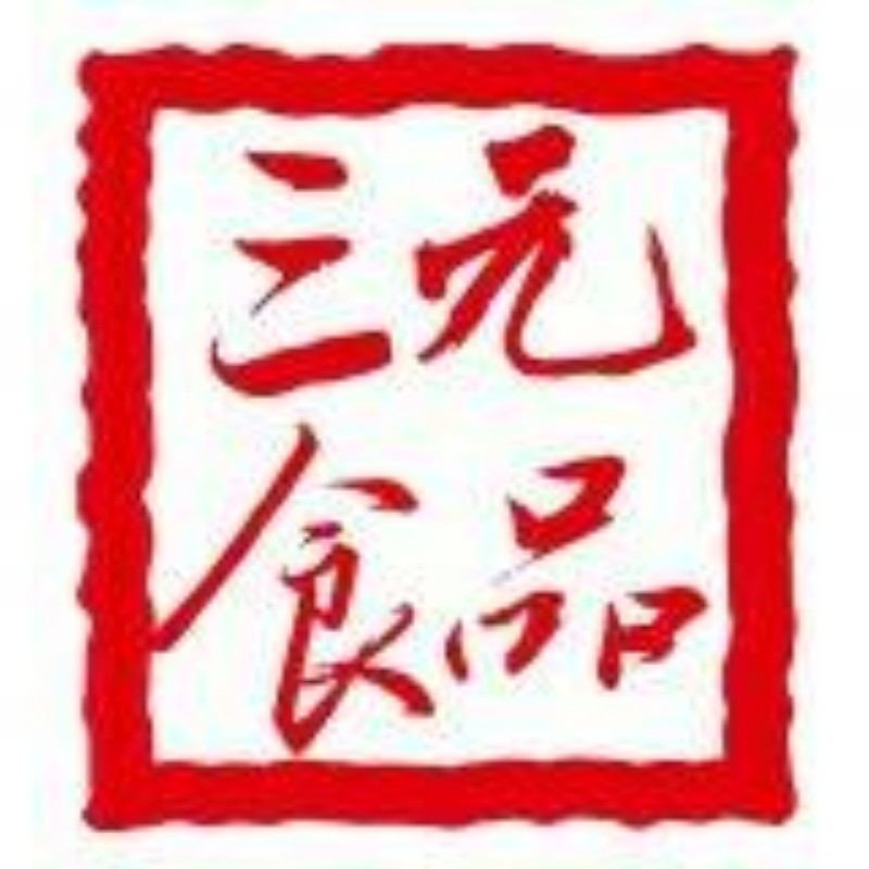 三元食品/三元芝麻醬/SunYuanFoods, 線上商店 | 蝦皮購物