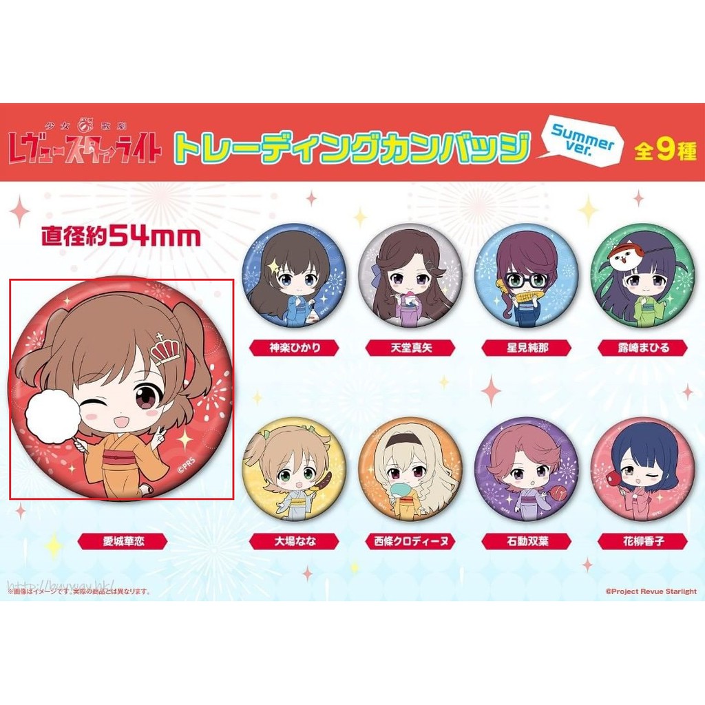 CC各式小物, 線上商店| 蝦皮購物