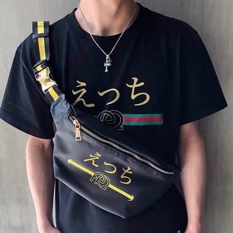 1 FR2 Waist Shoulder Bag