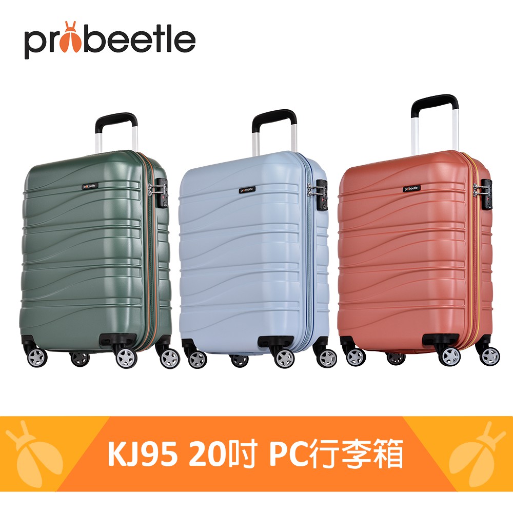 Probeetle luggage cheap