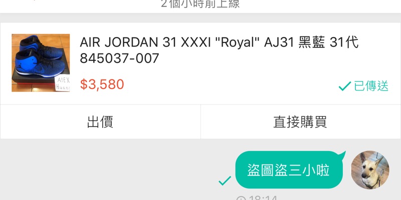 Ee3732 020 outlet