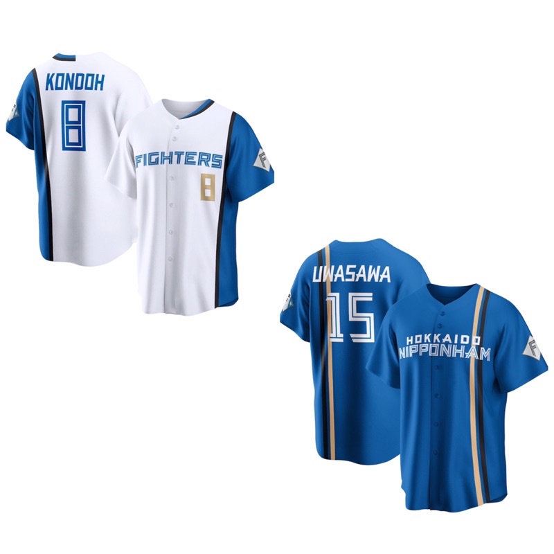  borizcustoms Shohei Otani 11 Hokkaido Nippon-Ham Fighters  Button Down White Baseball Jersey with Patch (34) : Sports & Outdoors