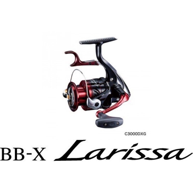 頭城東區釣具】SHIMANO 16 BB-X LARISSA 手剎車捲線器| 蝦皮購物