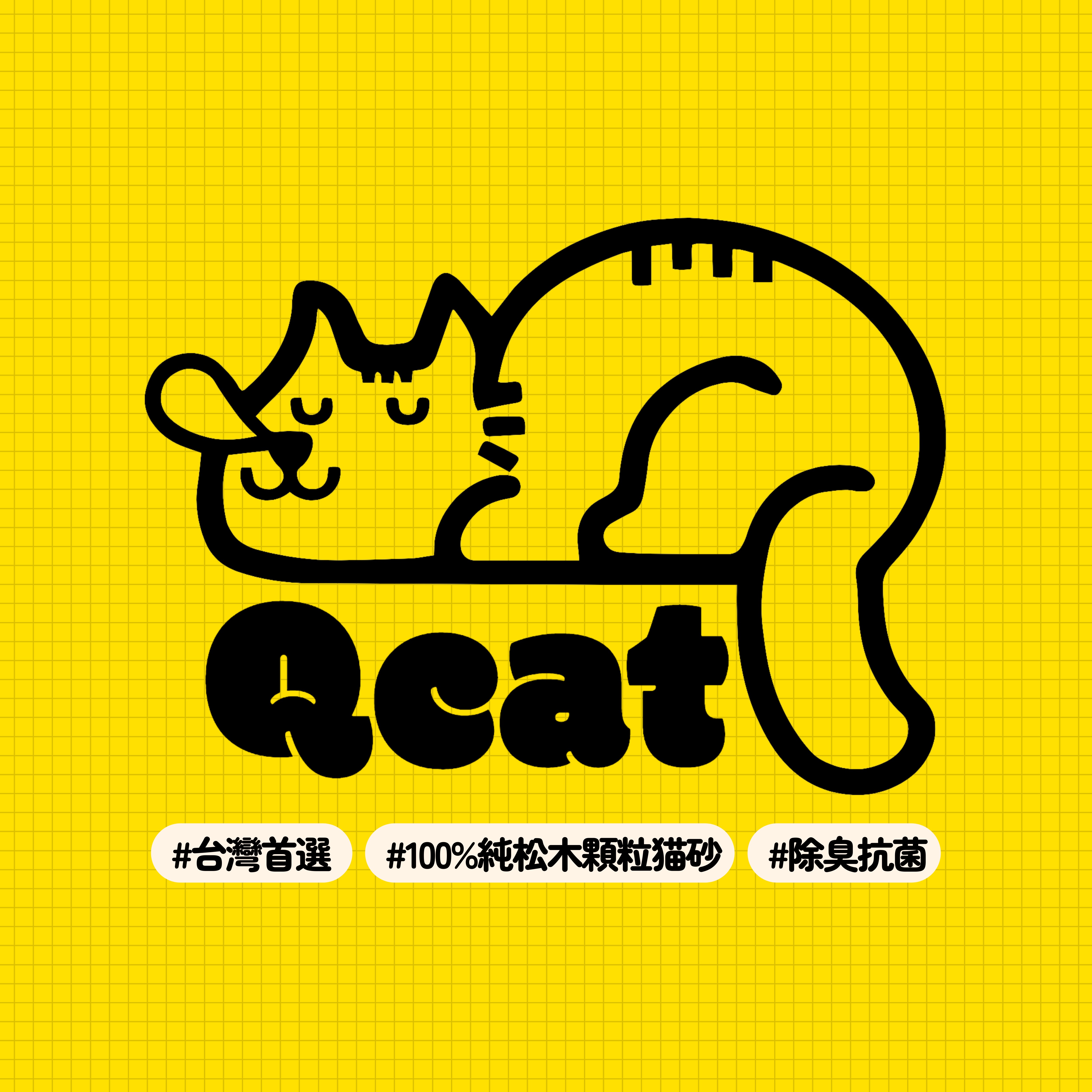 Qcat_store, 線上商店 | 蝦皮購物