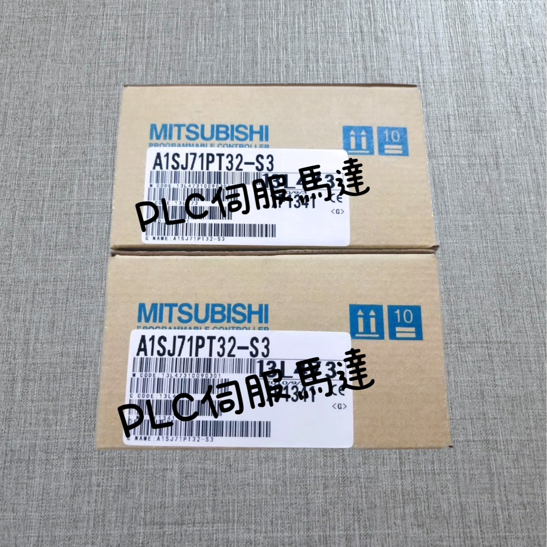 工控伺服店, 線上商店 | 蝦皮購物