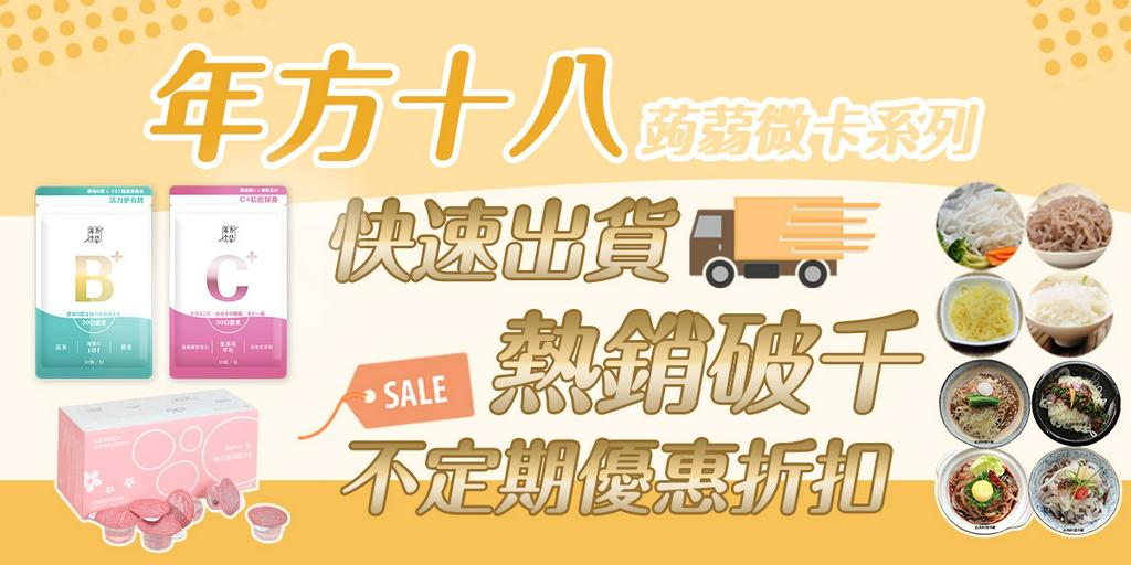 JAPPY 単相単巻降圧トランス STP-5000AJB - その他DIY、業務、産業用品