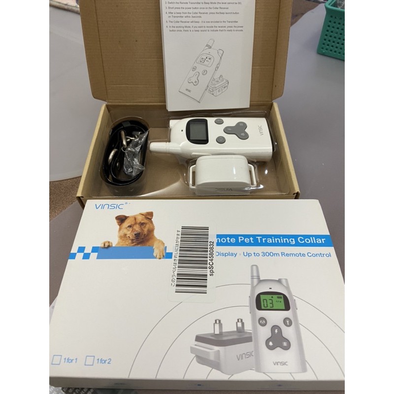 Vinsic remote pet training 2024 collar