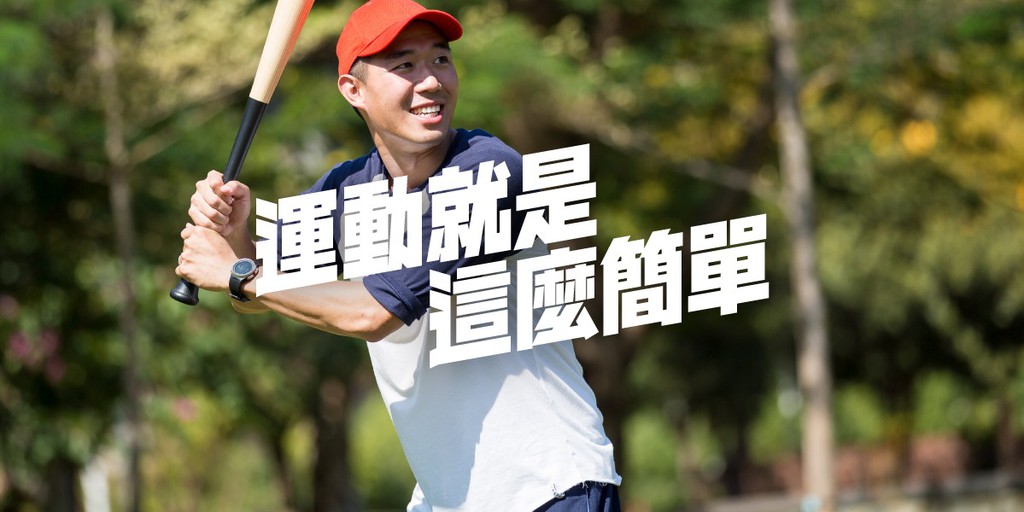 DECATHLON 台灣迪卡儂, 官方線上商城 | 蝦皮購物