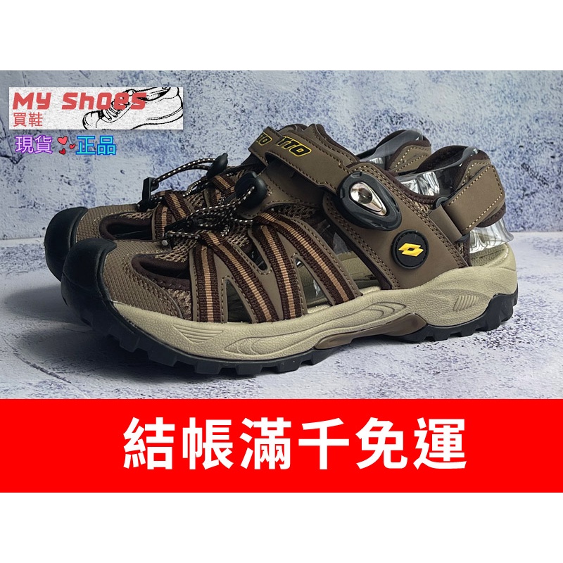 My Shoes買鞋, 線上商店| 蝦皮購物