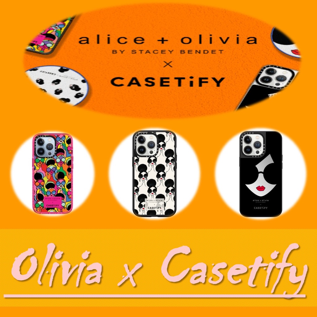 🌈Casetify X alice + olivia 聯名款限量款唯一正版代購🍭 | 蝦皮購物