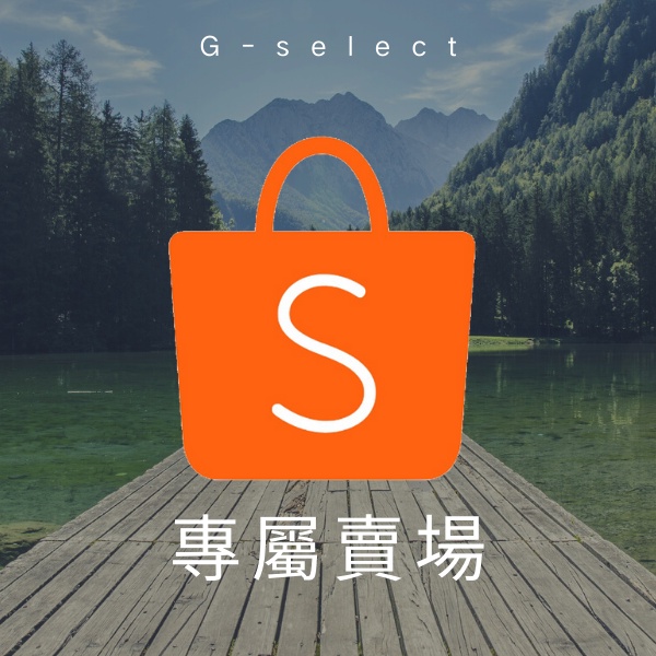 G-Select, 線上商店| 蝦皮購物