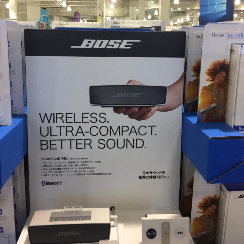 Costco bose 2025 soundlink mini ii