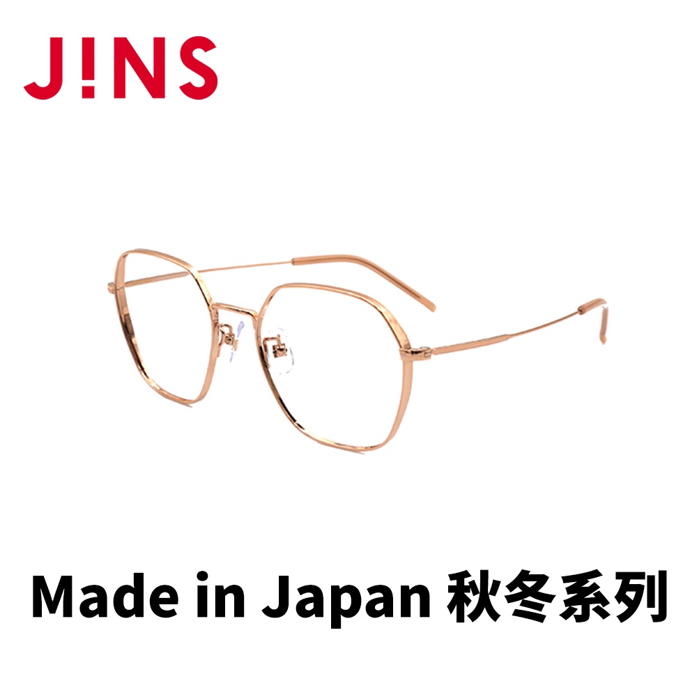 JINS】日本製Made in Japan秋冬系列鈦金屬光學眼鏡(UTF-22A-009)-兩色