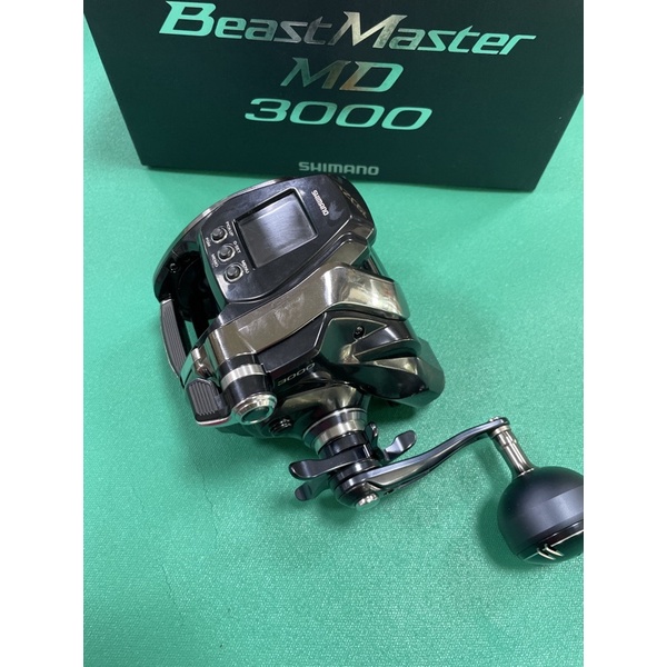 台灣現貨公司貨=SHIMANO 電動丸BEASTMASTER MD3000船釣電動捲線