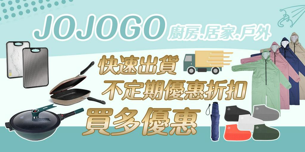 3年保証 即日出荷 JAPPY 単相単巻降圧トランス STP-5000AJB - 通販