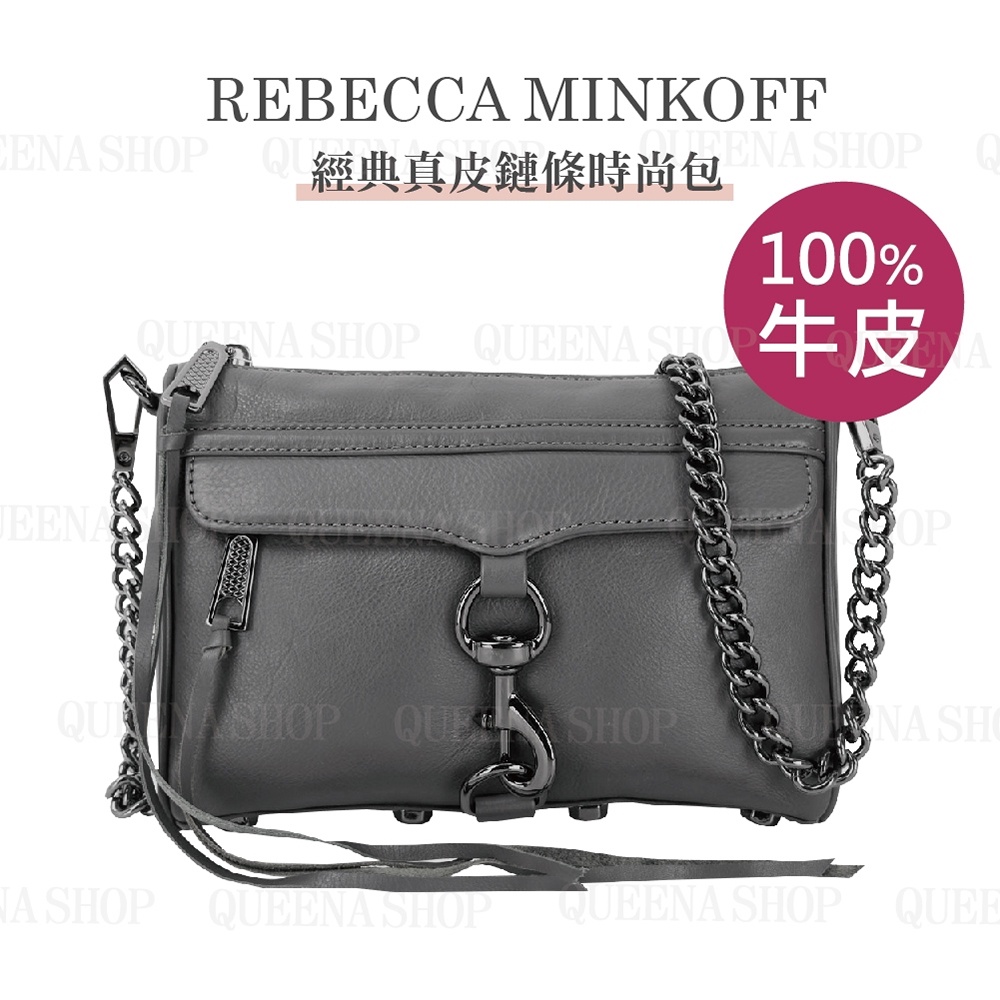 Minkoff clearance mini mac