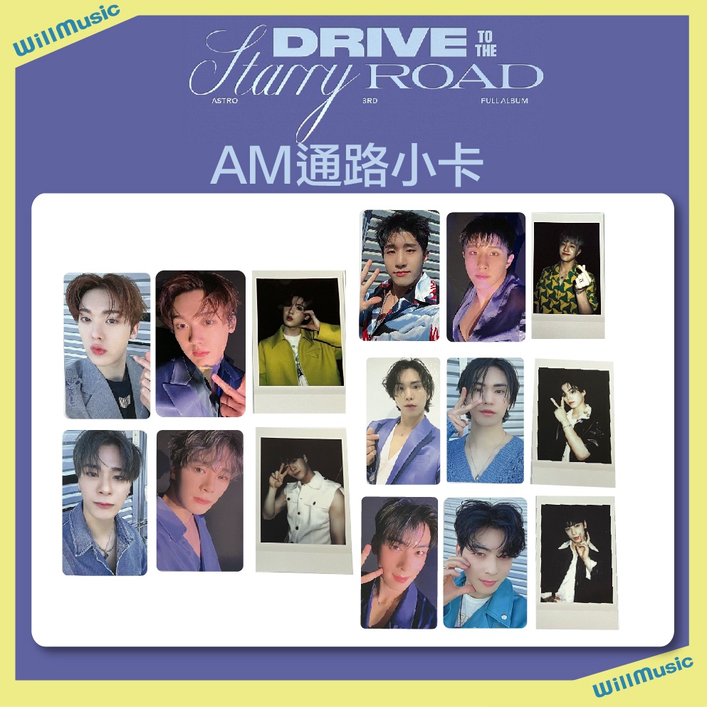 ASTRO DRIVE TO THE ROAD - K-POP・アジア