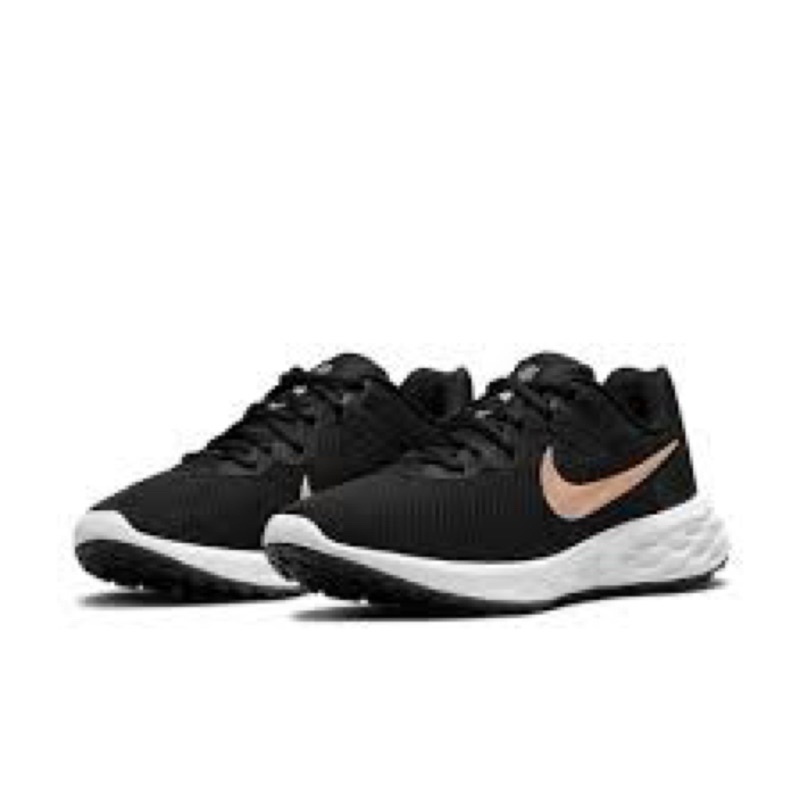 Nike bsu shoes hotsell