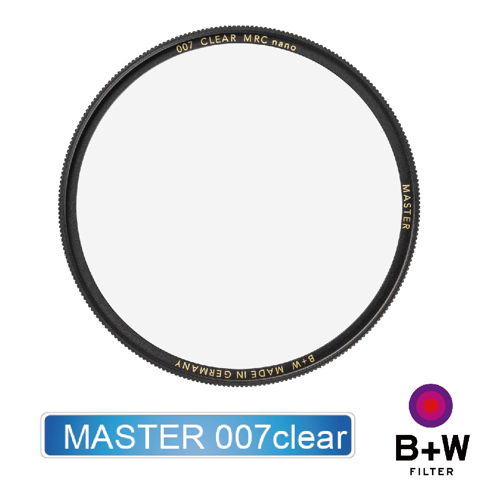 B+W MASTER 007 30.5 - 112mm Clear MRC nano 純淨超薄保護鏡【B+W官方