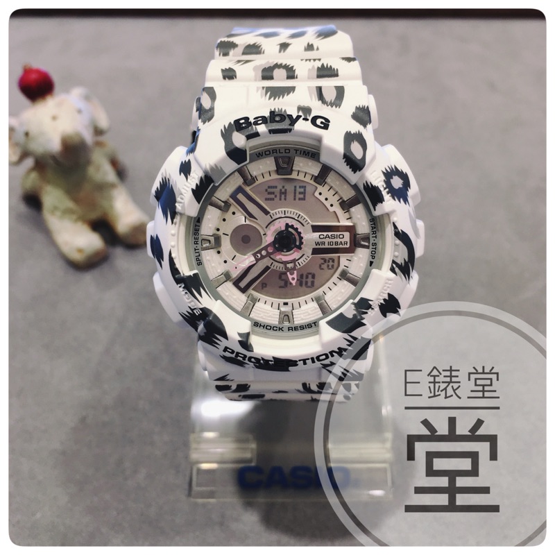 CASIO Baby G レオパード 腕時計 BA-110LP