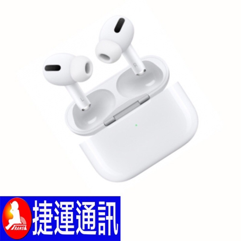 Apple AirPods Pro(第二代)(USB C) MTJV3TA/A 支援Magsafe / 原廠公司