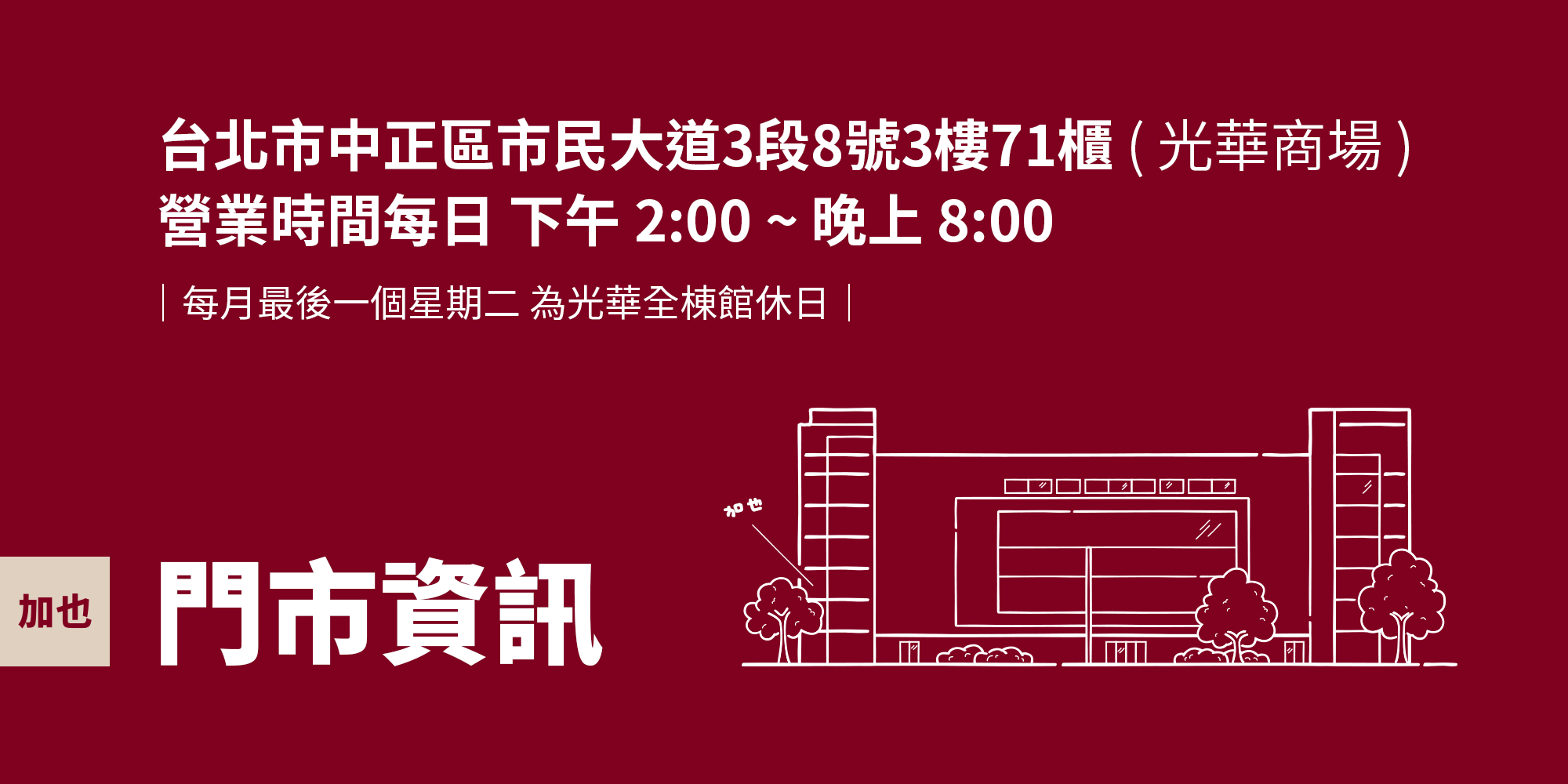 GAYA-加也 類紙膜 筆尖 iPad週邊 鋼化玻璃, 線上商店 | 蝦皮購物