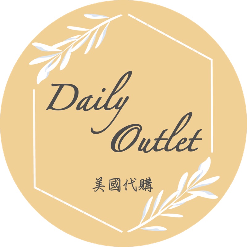 Daily Outlet 美國代購, 線上商店| 蝦皮購物