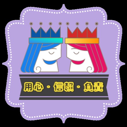 禮．心意 / Present Mind, 線上商店 | 蝦皮購物