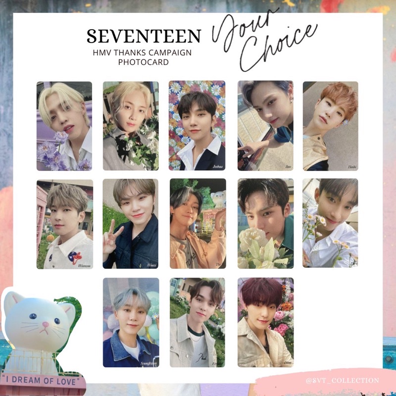 SEVENTEEN your choice HMV 特典卡 特典 感謝祭特典卡 hmv卡