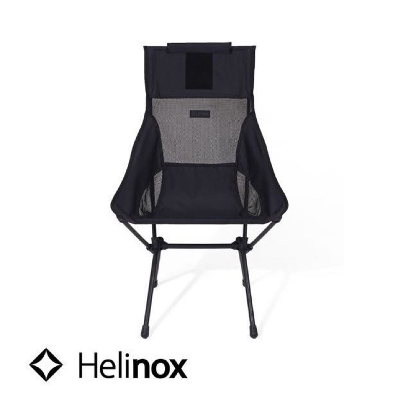 Helinox best sale blackout edition