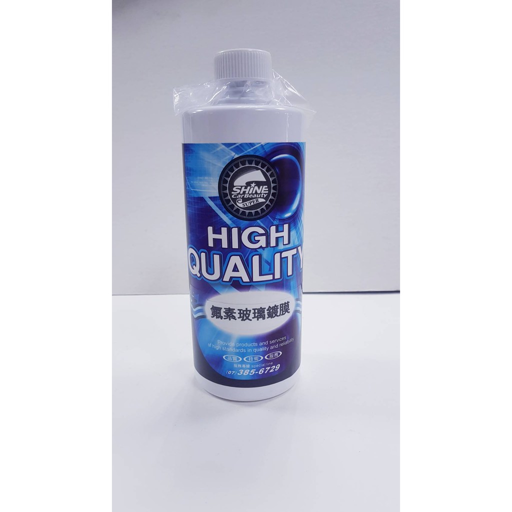 Chemical Guys SPI_404_16 - Light Metal Polish (16 oz)