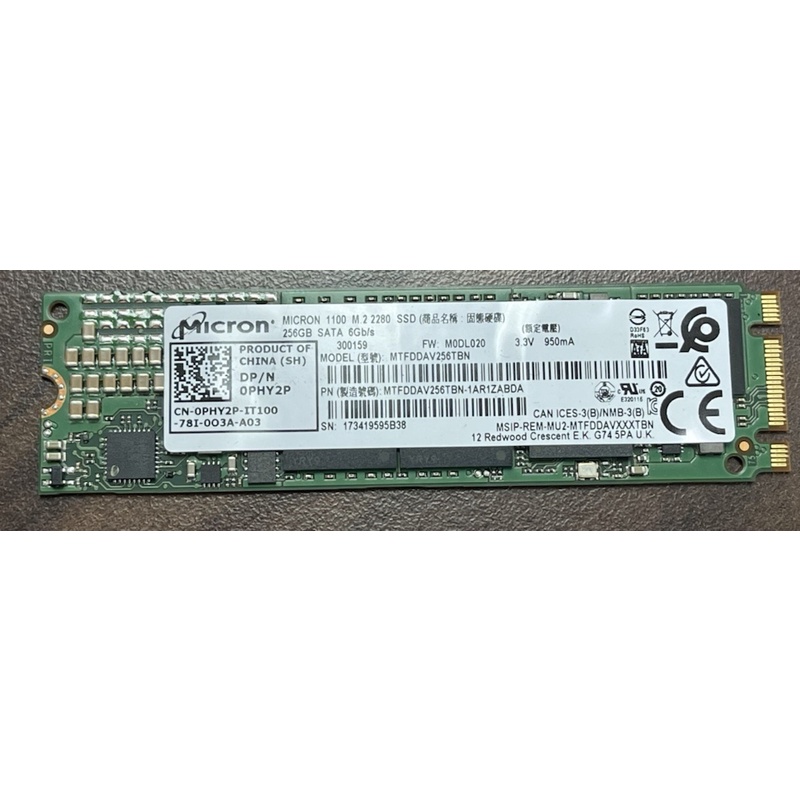 Micron 2025 ssd 256gb