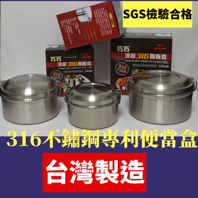 https://img.ws.mms.shopee.tw/94aa99dc05dd78a1f2c389536d5f7735