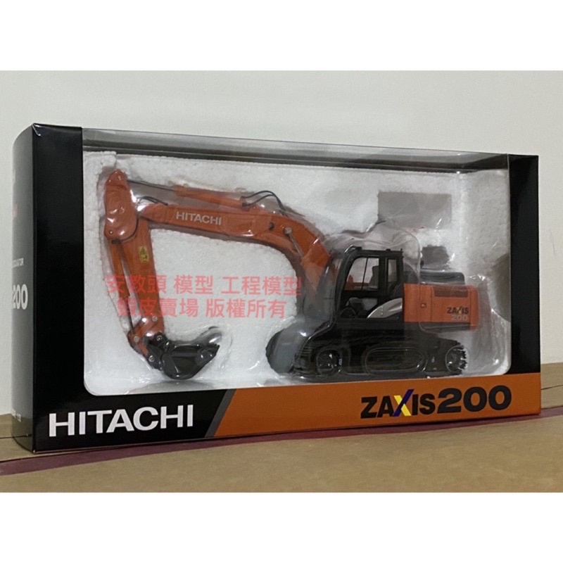 工程模型1/50 HITACHI 挖土機模型日立ZX210-5 挖掘機| 蝦皮購物