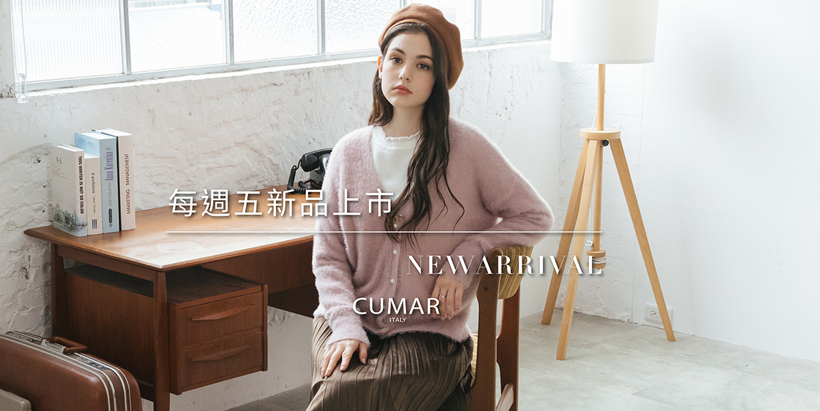INLook 流行女裝品牌旗艦店, 線上商店 | 蝦皮購物