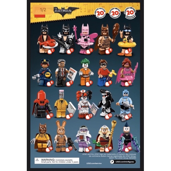 樂高LEGO®︎ 71017 LEGO Minifigures Batman Movie 單售賣場| 蝦皮購物