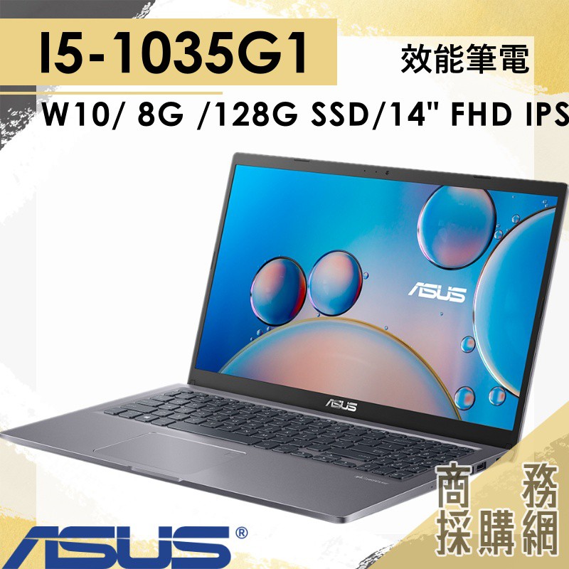 DELL Inspiron 17型FHD i5-1035G1 1TB 高速SSD おトク www.impol.com.br