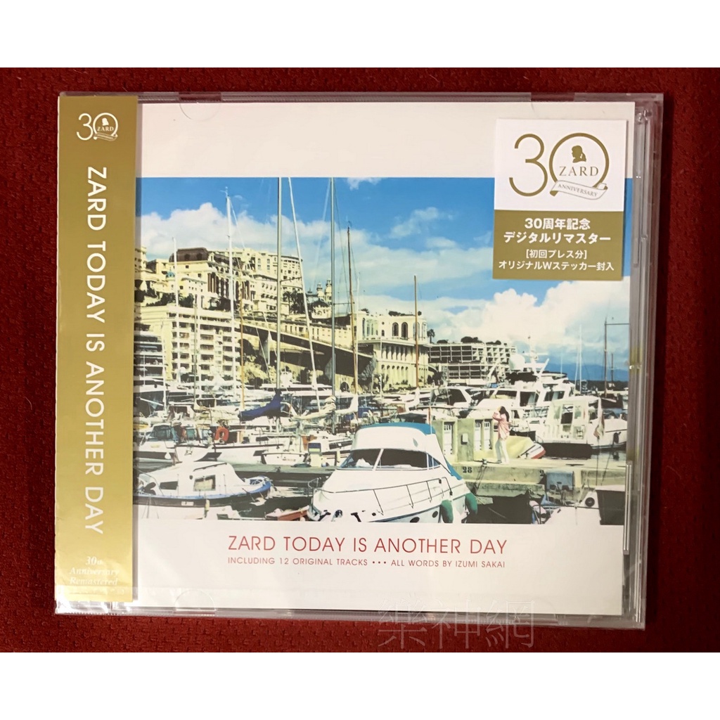 Zard TODAY IS ANOTHER DAY 30th Anniversary Remasterd 日版CD初回盤 