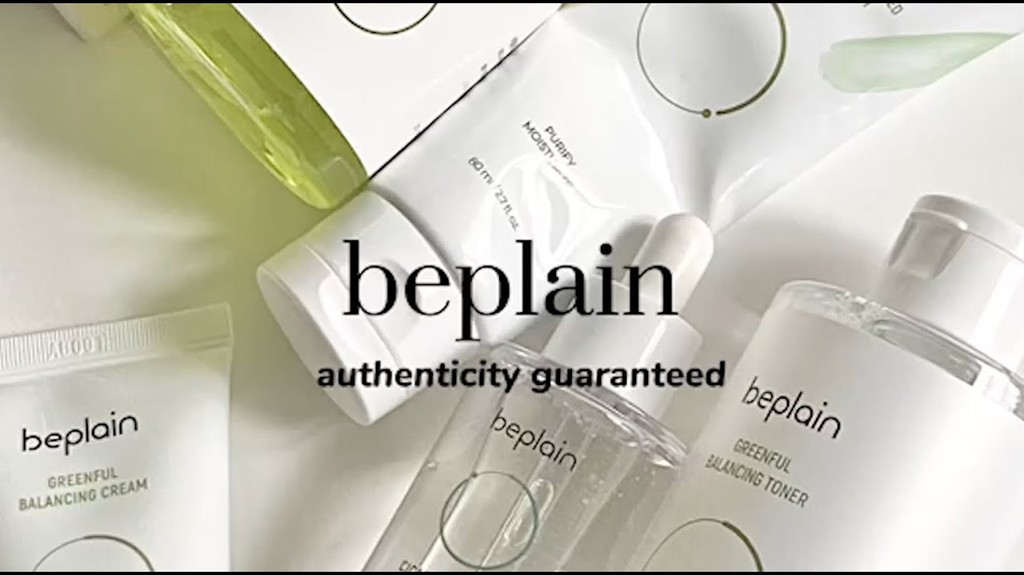 beplain, 線上商城 | 蝦皮購物